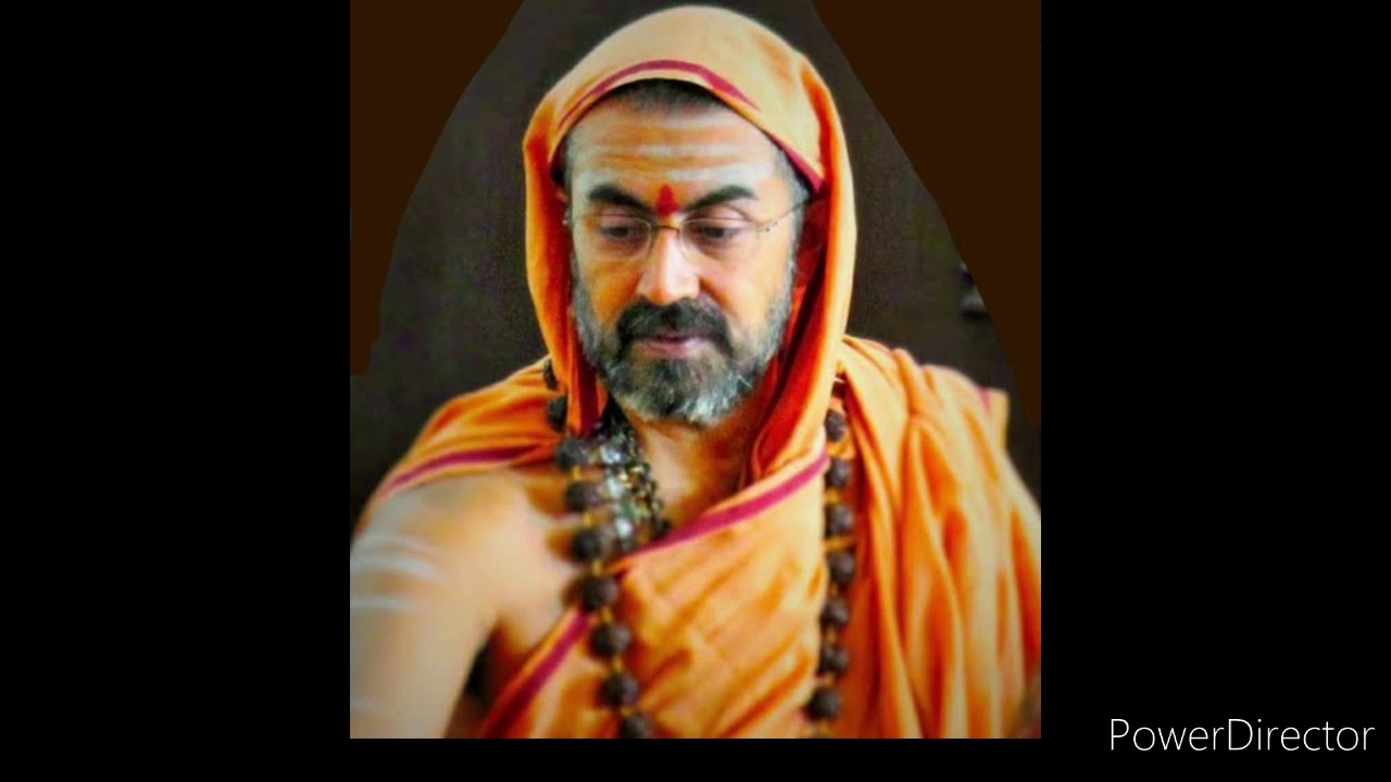 Guru Mahima