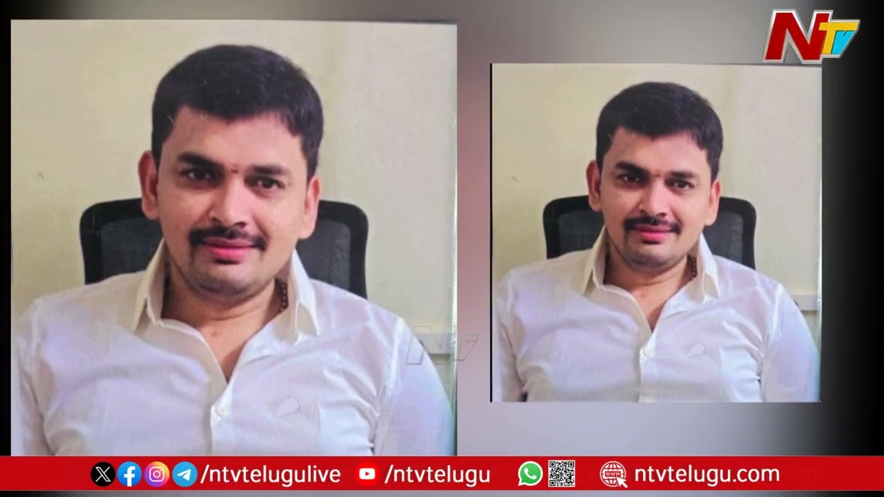 Rajahmundry Pharmacy Student Incident: నడిరోడ్డుపై నిలబెట్టేసాడు! | NTV