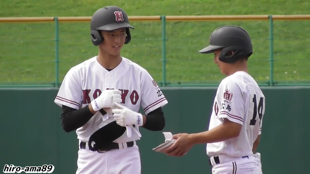 広陵  対  広島商業   《秋季広島県大会》【昔の高校野球ほぼフル動画】【20180923】
