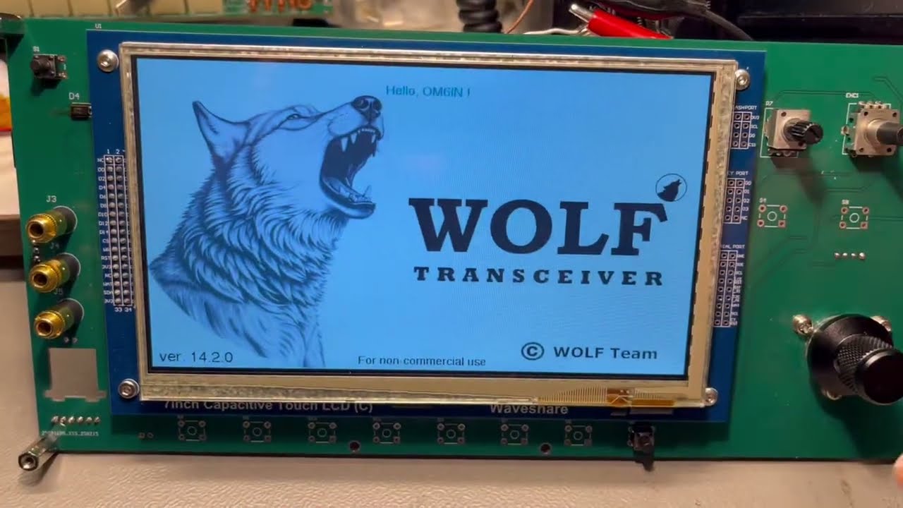 WOLF - FPGA firmware upgrade
