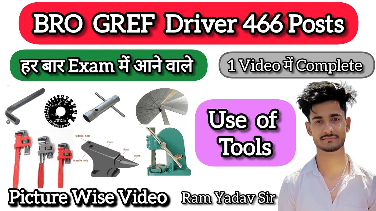 Bro gref driver class 2025 |uses of tools | complete picture wise video | by ram yadav #brogref