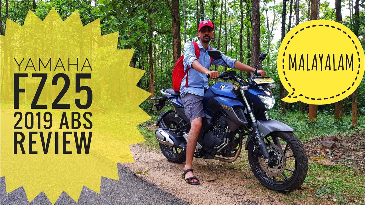 Yamaha FZ 25 Complete Malayalam Review 2019 ABS matt blue color