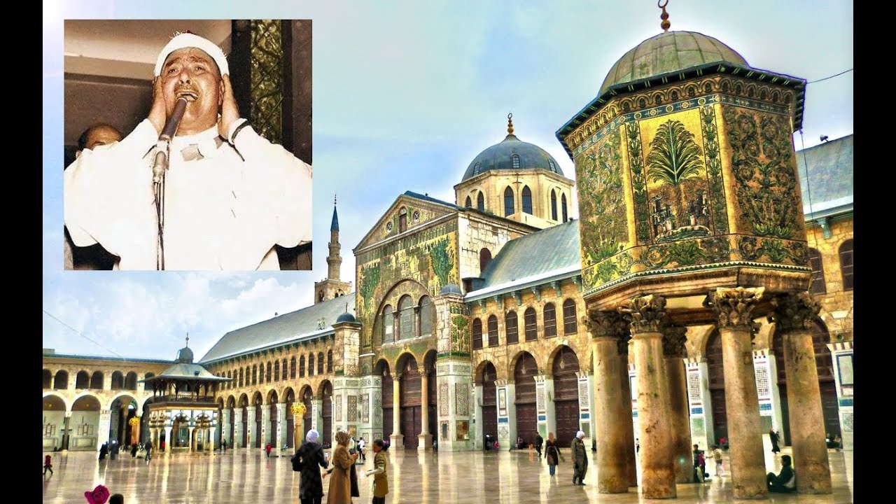 أذان من المسجد الأموي للمقرئ الملكي مصطفى إسماعيل ويتجلى في حي الصلاة والفلاح ! عام 1379هـ 1959م
