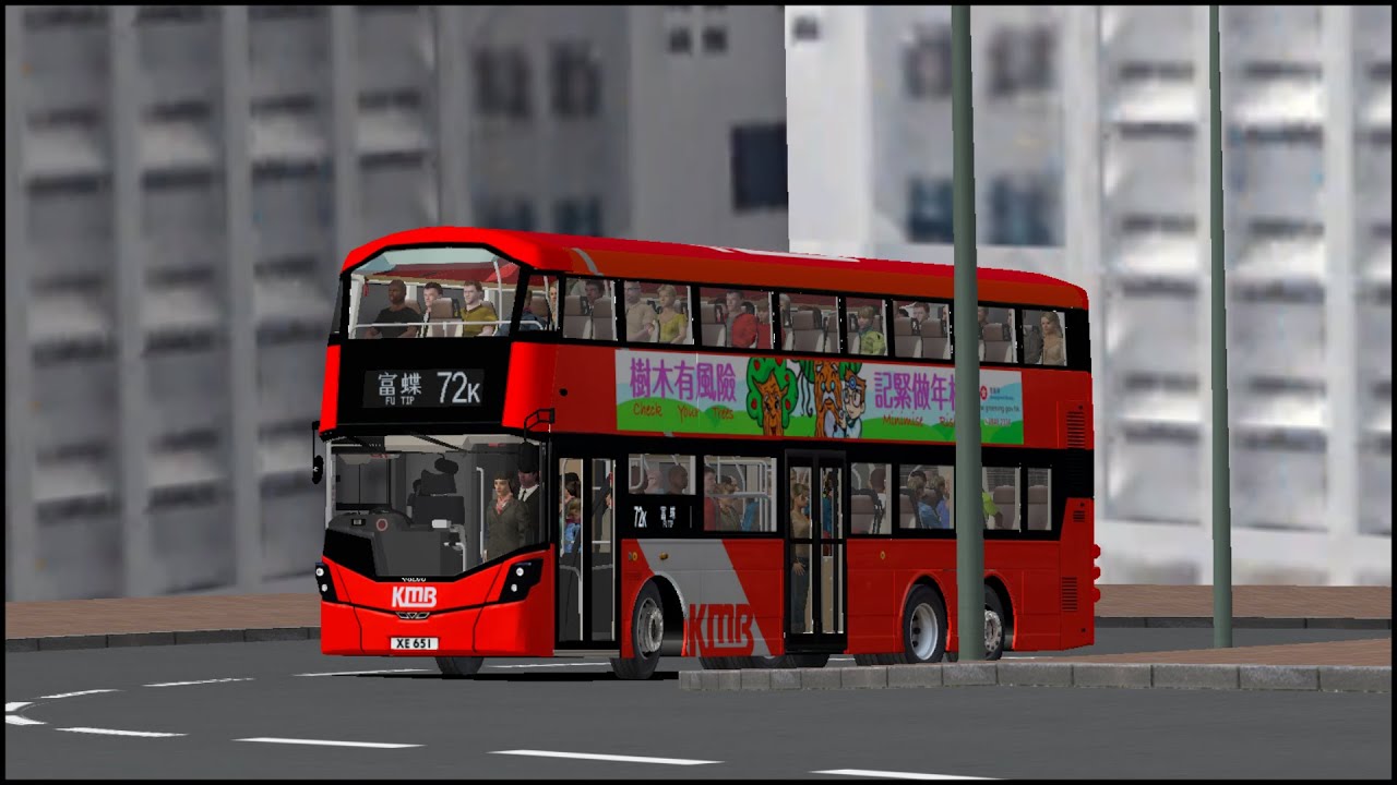 [OMSI2][NTE][轉乘路線 72K往富蝶邨 新線首航 一車巴士迷～～]KMB Route:72K 富蝶邨  ↺ 太和總站