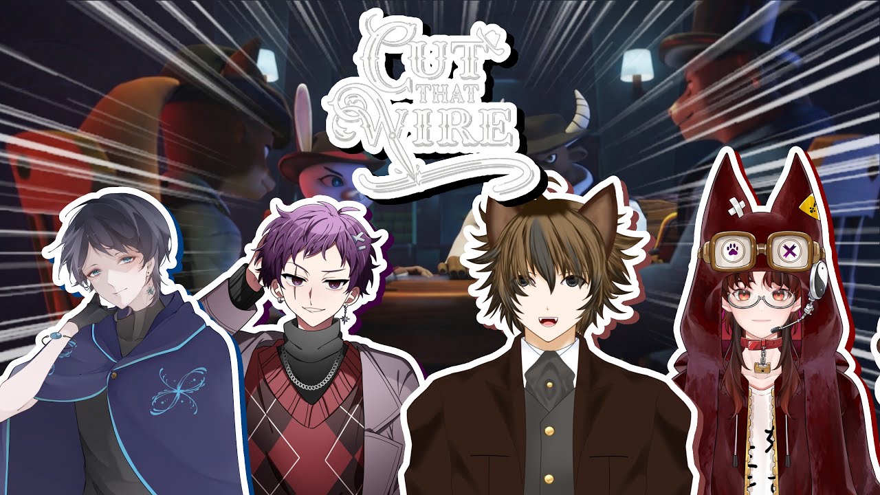 【Cut that wire】多分爆弾を爆発させるゲーム