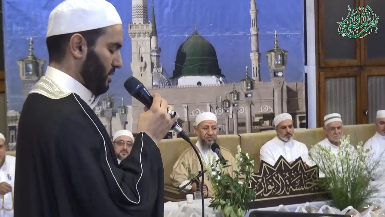 جلسة الأنوار / جامع العثمان / الشيخ د. محمد خالد علبي / الإنشاد : أ محمود الحمود / 27-7-2019