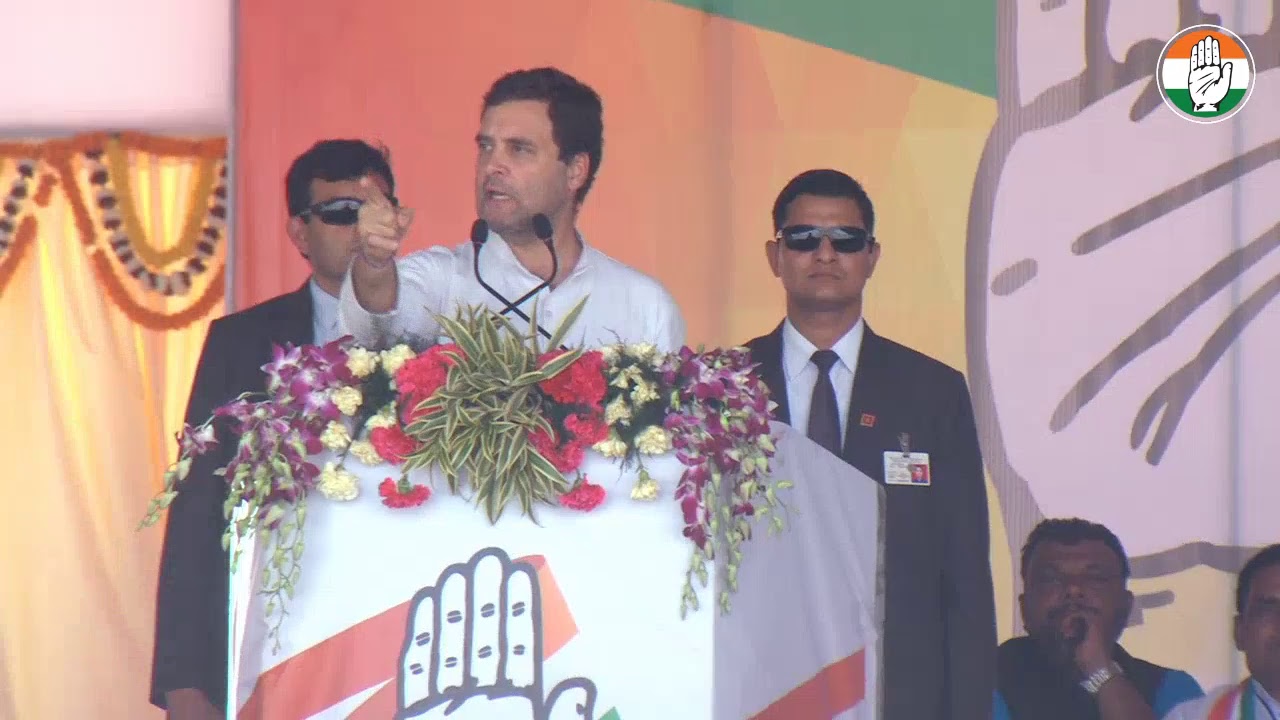 LIVE: Congress President Rahul Gandhi addresses Public Meeting at Bhawanipatna, Odisha