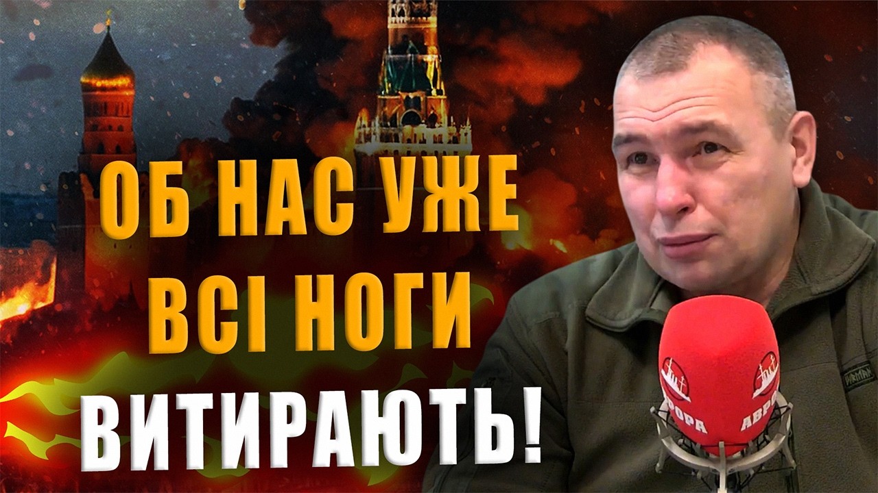 КАПИТАН КЛИМОВ: О НАС УЖЕ ВСЕ НОГИ ВЫТИРАЮТ❗ КАКАЯ ΗАХPΕН ПОБЕДА НАД УКРАИНОЙ❓