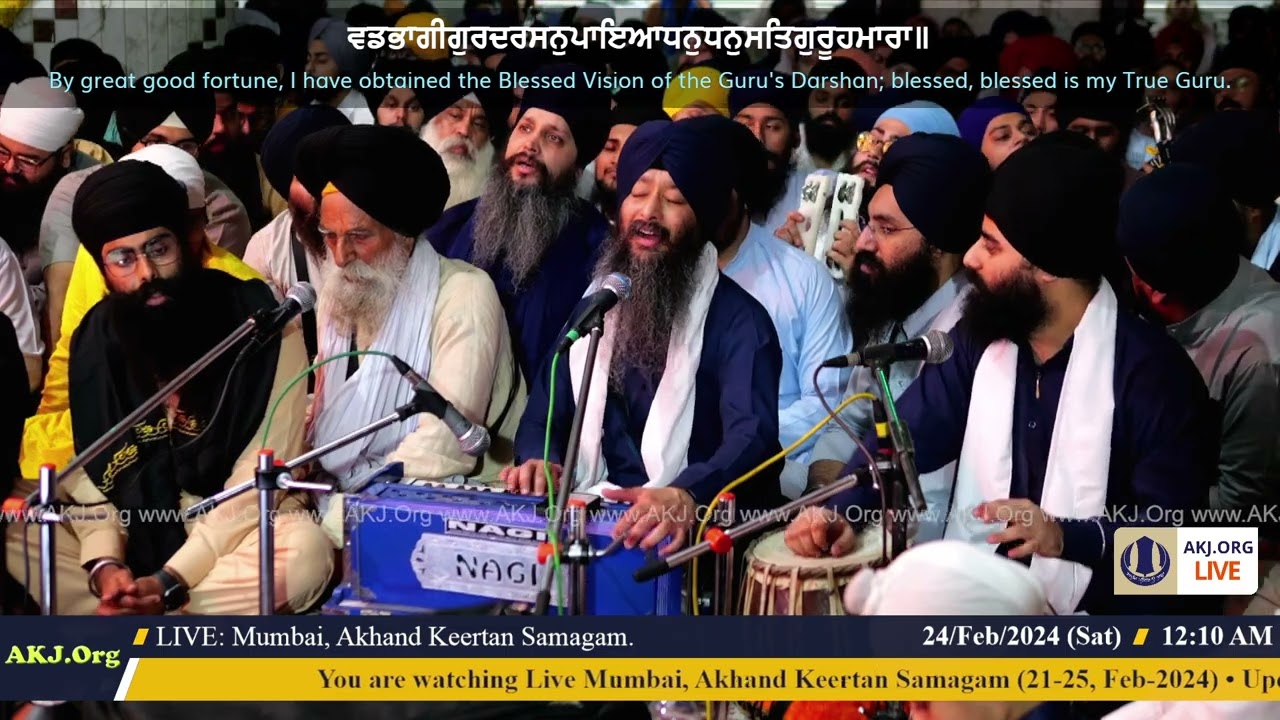 028 Mumbai 23Feb2024 FriEve Akhand Keertan Bhai Jagpal Singh Jee Kanpur
