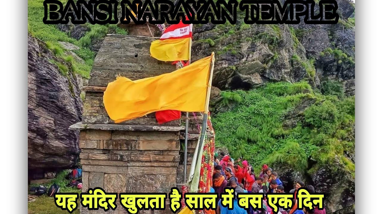 Trek to Bansi Narayan - chamoli (Uttrakhand)