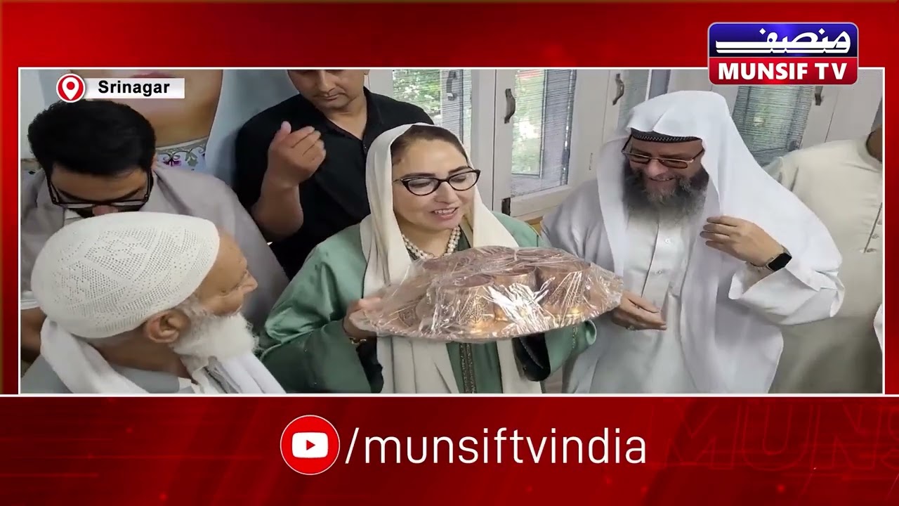 J&K Waqf Board Holds Convention with Imams, Pledges to Reclaim Encroached Properties