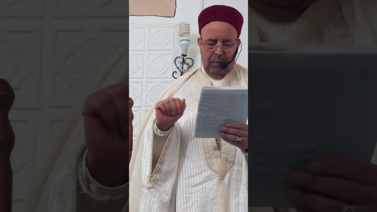 الشيخ عبد الحفيظ عجلاني خطبة الجمعة حول إغاثة الملهوف من أعظم المعروف 