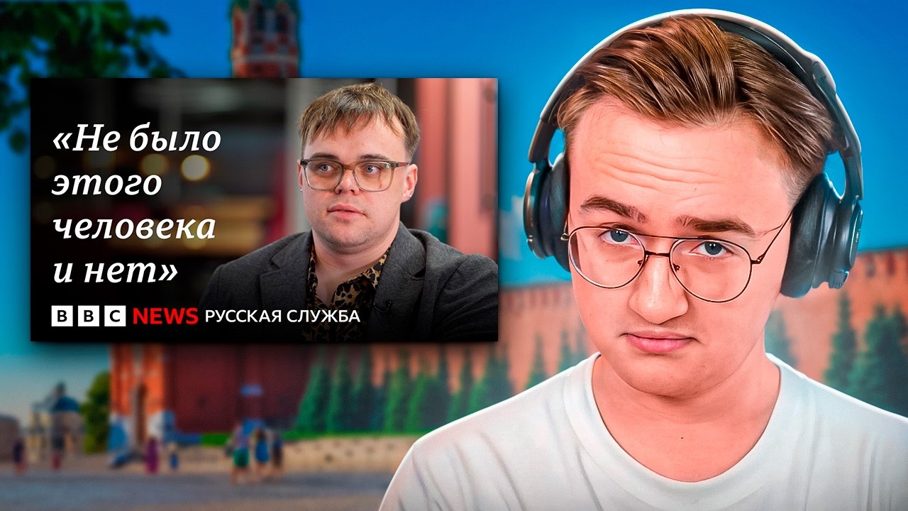 Смотрим интервью Павла Таланкина