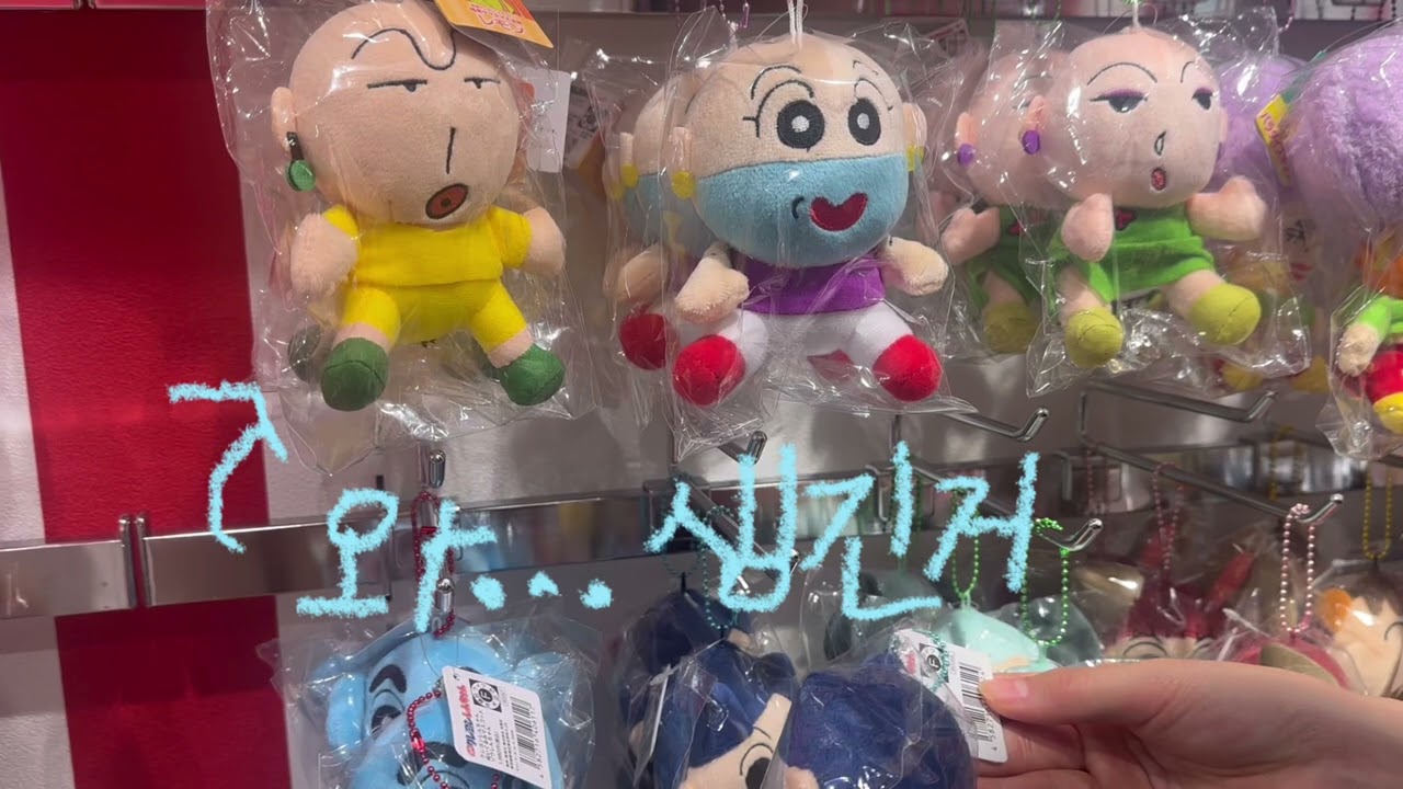 다자이후