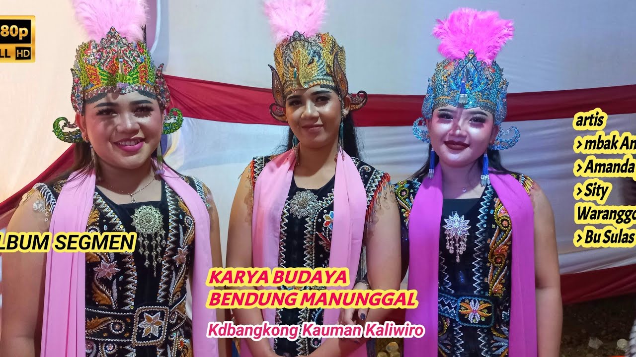KBBM KEDUNGBANGKONG KAUMAN KALIWIRO GELAR PENTAS LENGGERAN 