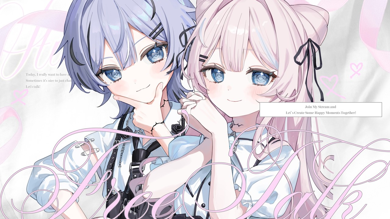 【  #雑談  】#初見さん大歓迎 ♡  迷ったらココ！なかよし双子と楽しい時間 【  #ファルミカ / #新人vtuber   】