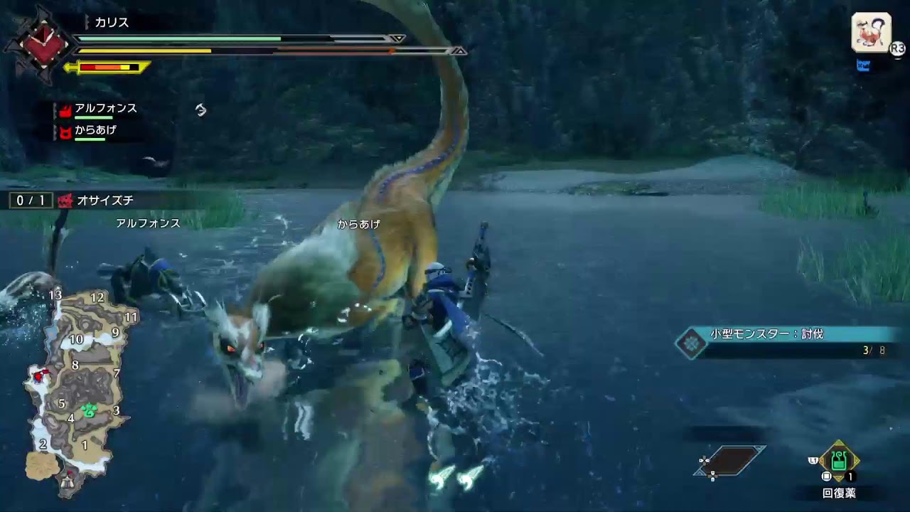 もんはん🐶🌹