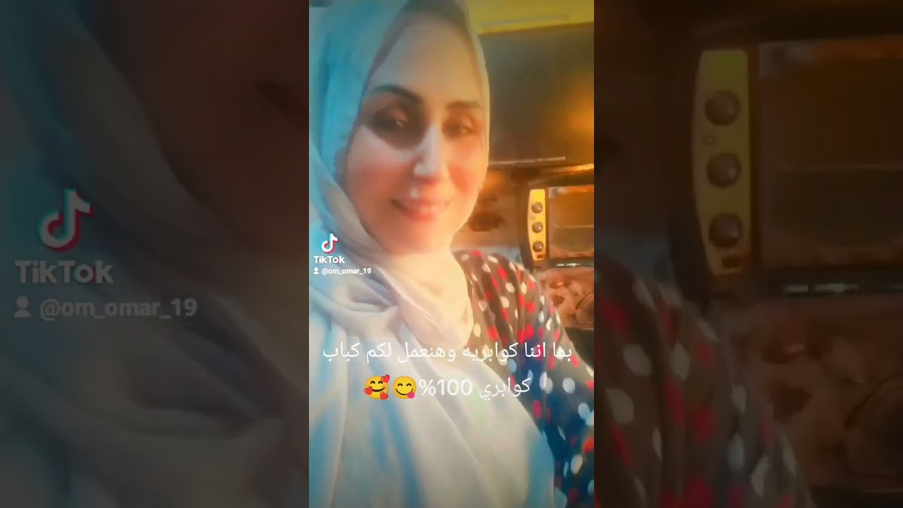 ٢٧ أغسطس ٢٠٢٤