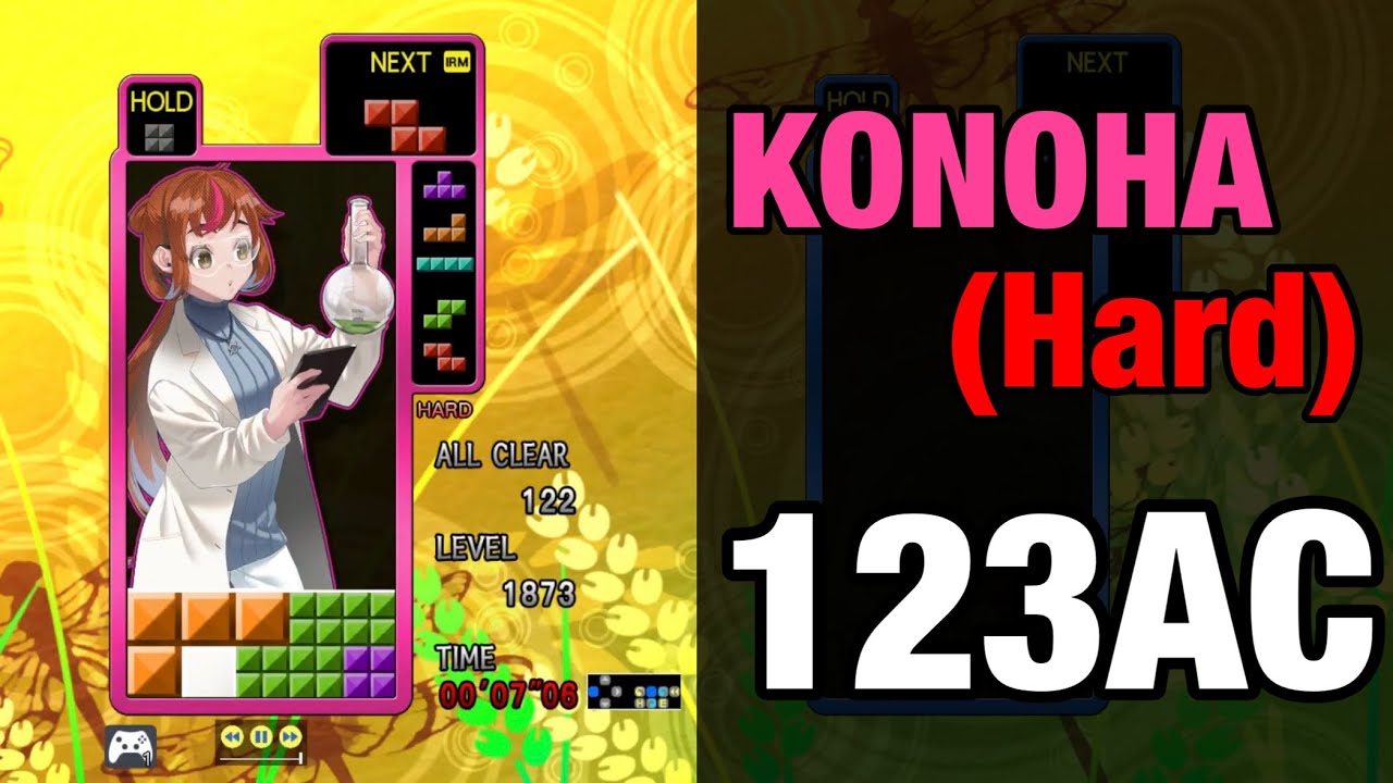 【TGM4】KONOHA(Hard) 123AC