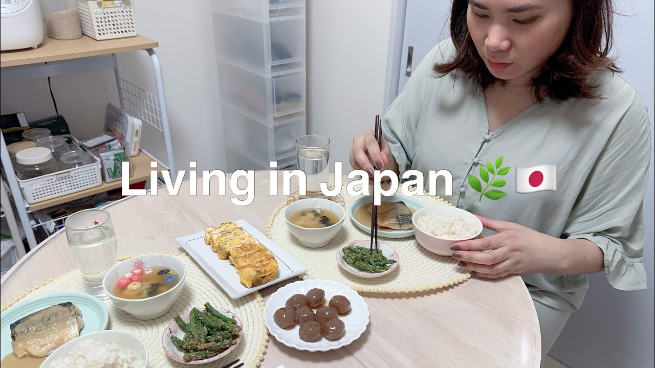 Жизнь в Японии в 5 утра 🌿 | Приготовление японского завтрака 🍙 | Спокойная утренняя рутина 🌸