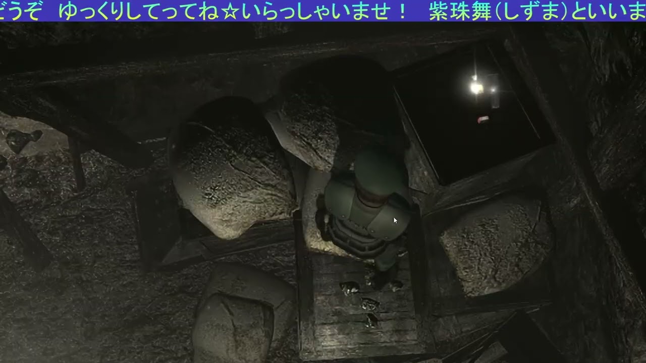 まったりバイオハザード1 HD　初見プレイ　#6(終)