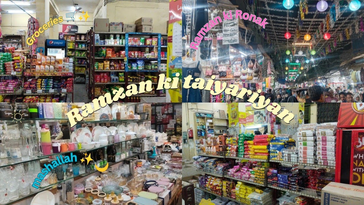 Ramzan ki taiyariyan 🛒🛍️🌙✨|| Ramzan ki shopping 🌸🛍️|| #ramzanshopping #ramzanpreparation #viral 🤲🏻✨🌙