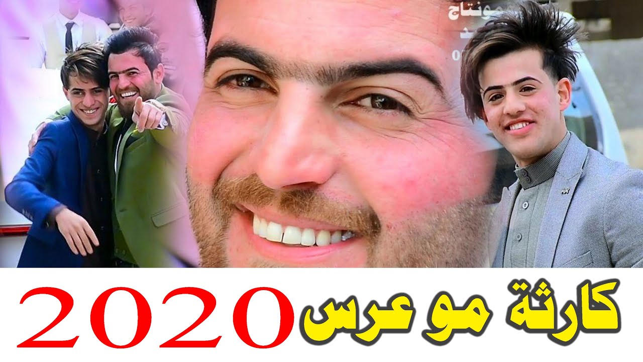 كارثة مو عرس شوف ربعه شلون يركصون للغالي جابر ال حجي راضي | الف مبروك