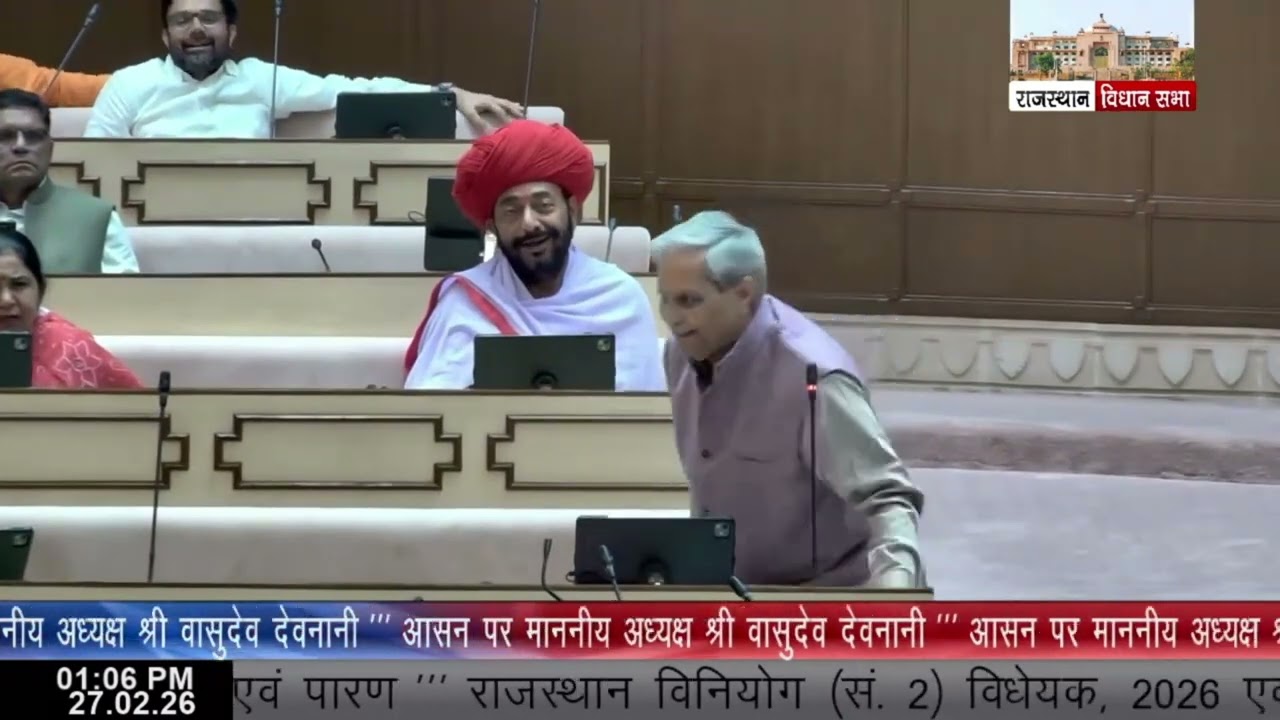 Vidhansabha के अंतिम दिन स्पीकर Vasudev Devnani ने पक्ष-विपक्ष की ली क्लास,दिए ये निर्देश!
