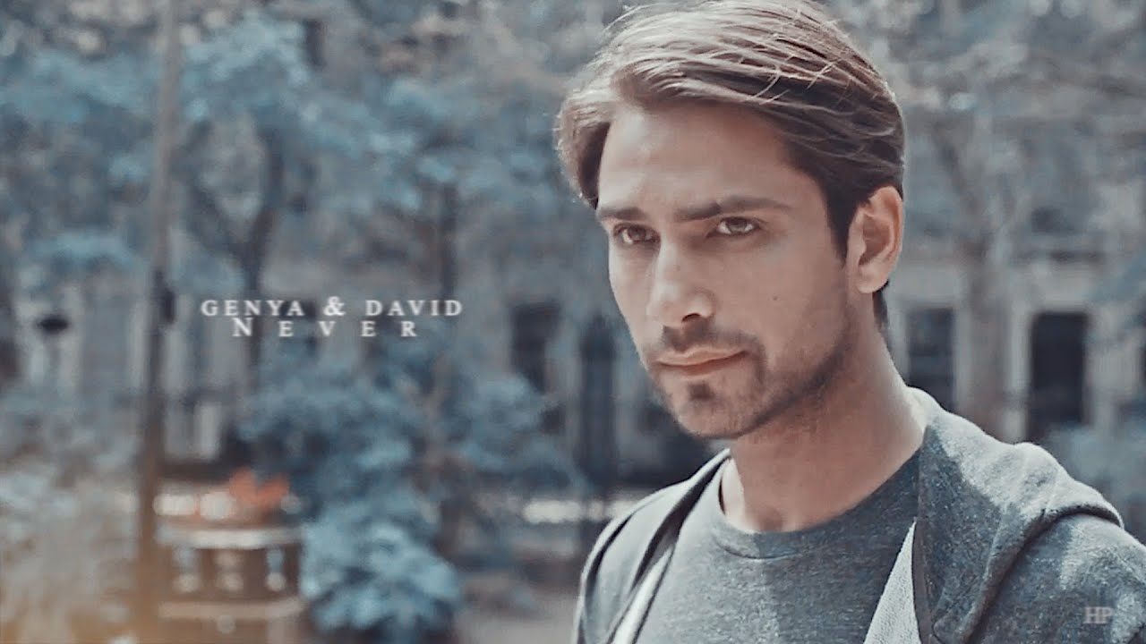 never | genya & david