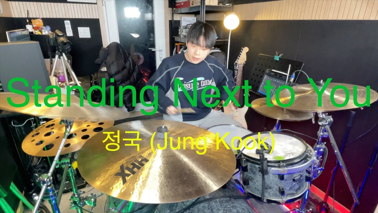 Standing Next to You - 정국 (Jung Kook) drum cover