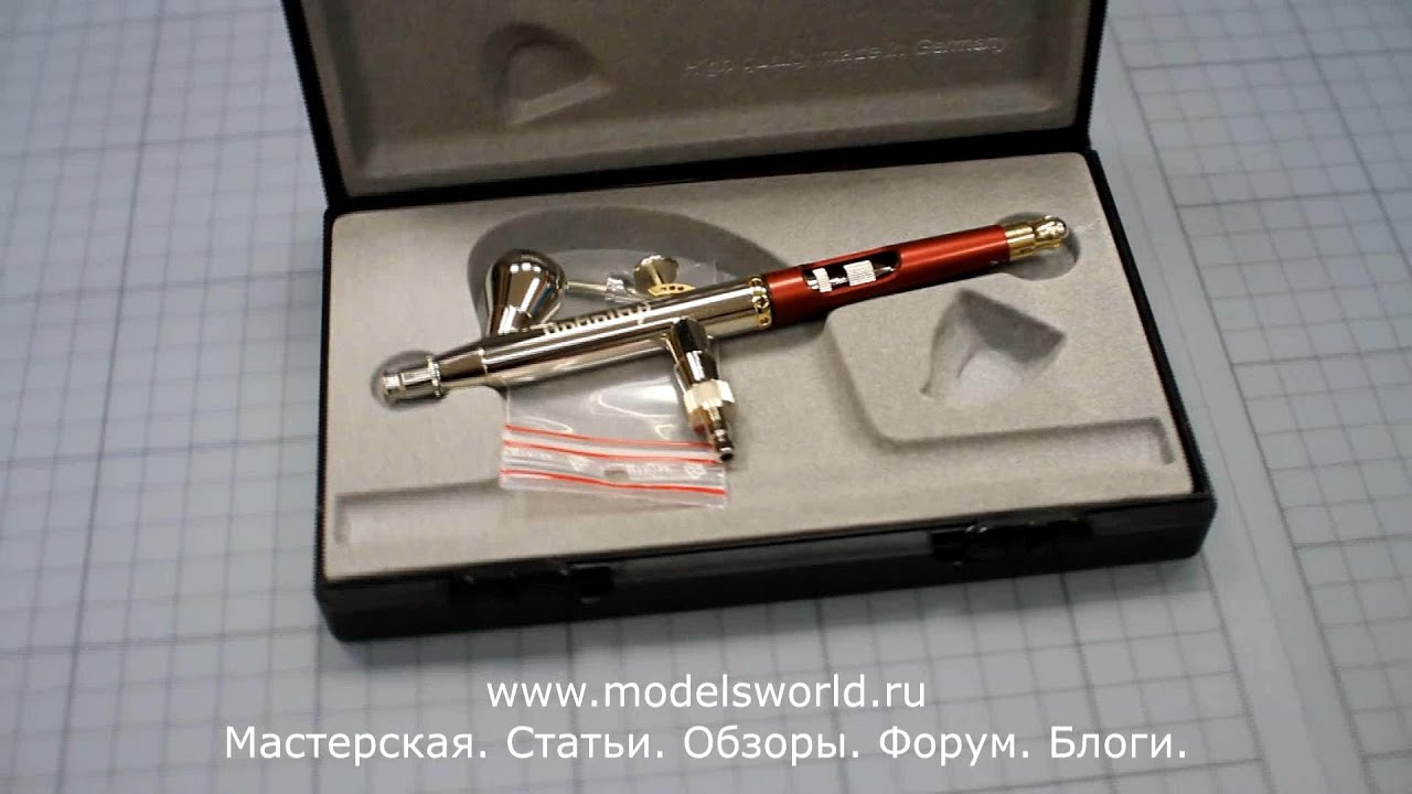 Обзор аэрографов Airbrush H&S Evolution Silverline и INFINITY