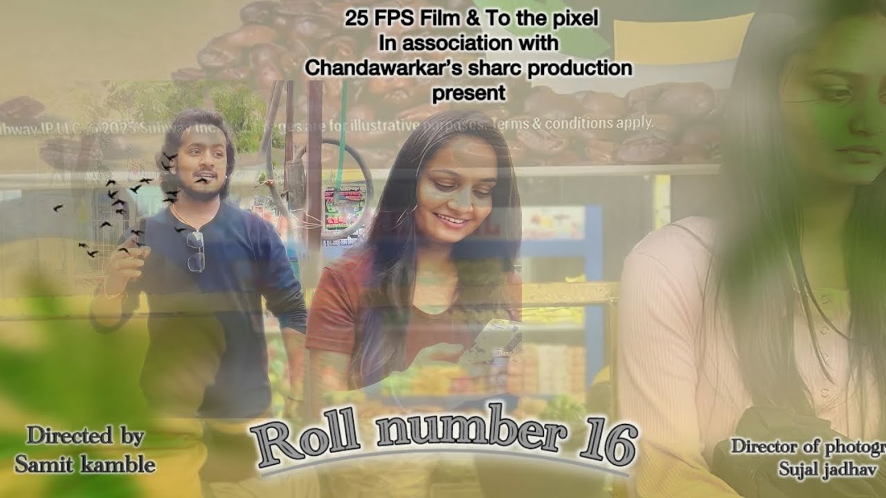 Roll no.16 | A hindi shortfilm |