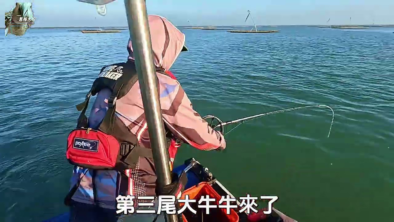 #新年 #釣り 黑格尾聲