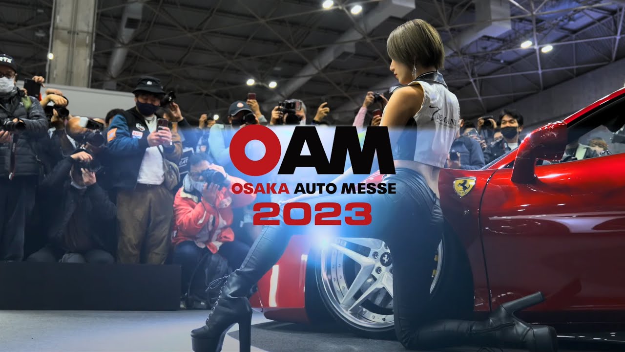 T-DEMAND JAPAN / OSAKA AUTO MESSE 2023 PROTEAM (4K)