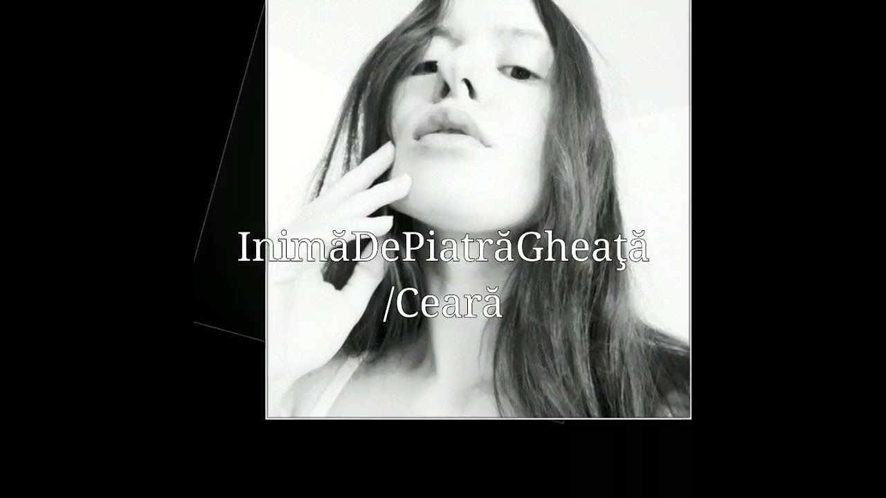 Inexplicabil