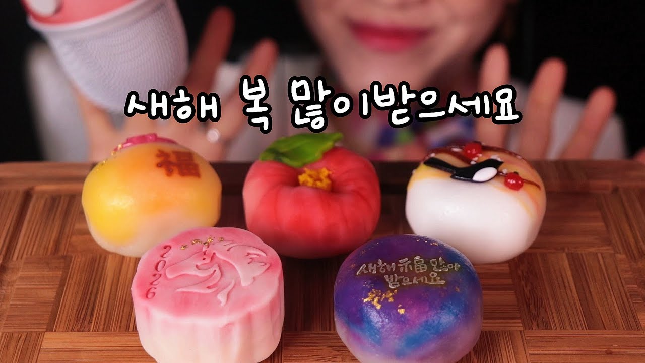 화과자ASMR EATING SOUND [No Talking]