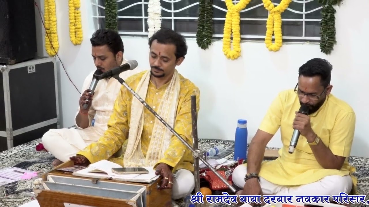 श्री रामदेवबाबा नवकारपरिसर,दुर्ग माघ मेला,दि 20.1.26 भव्य जम्माजागरण एवं जन्मोत्सव, गौरवबजाज,दुर्ग-4