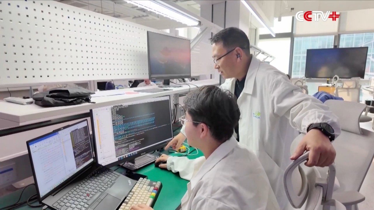 China's Approval of 6G Trial Spectrum Set to Accelerate Real-life Applications