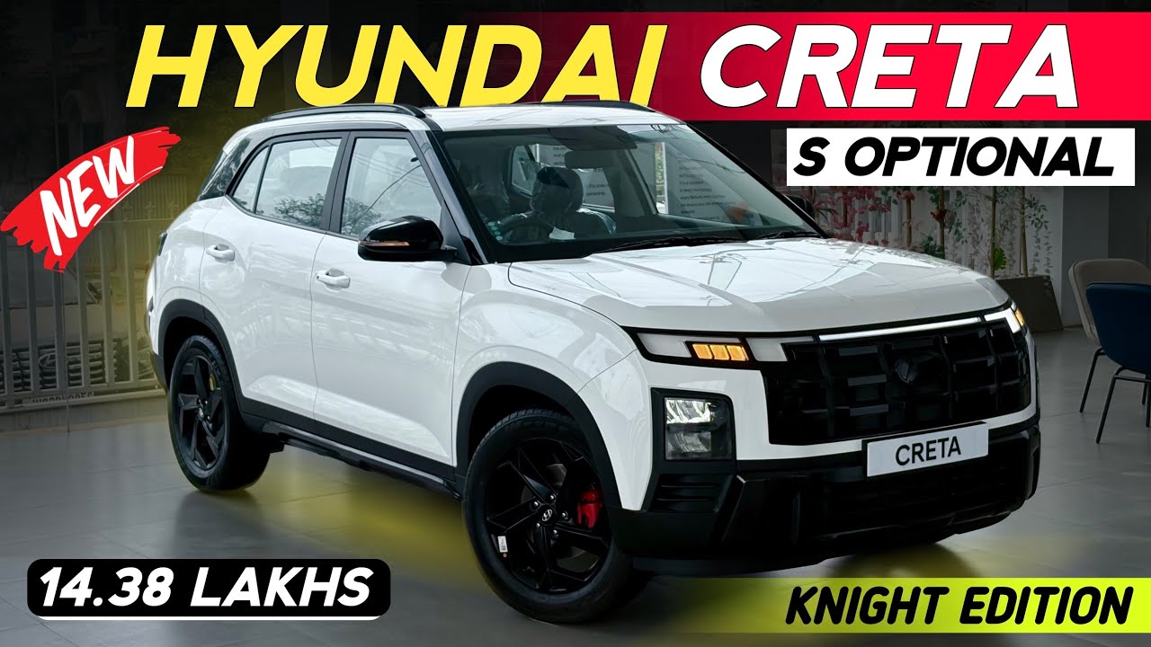 New✅️ Hyundai CRETA S (O) Knight Edition | CRETA S Optional | CRETA Knight Edition | Hyundai CRETA |