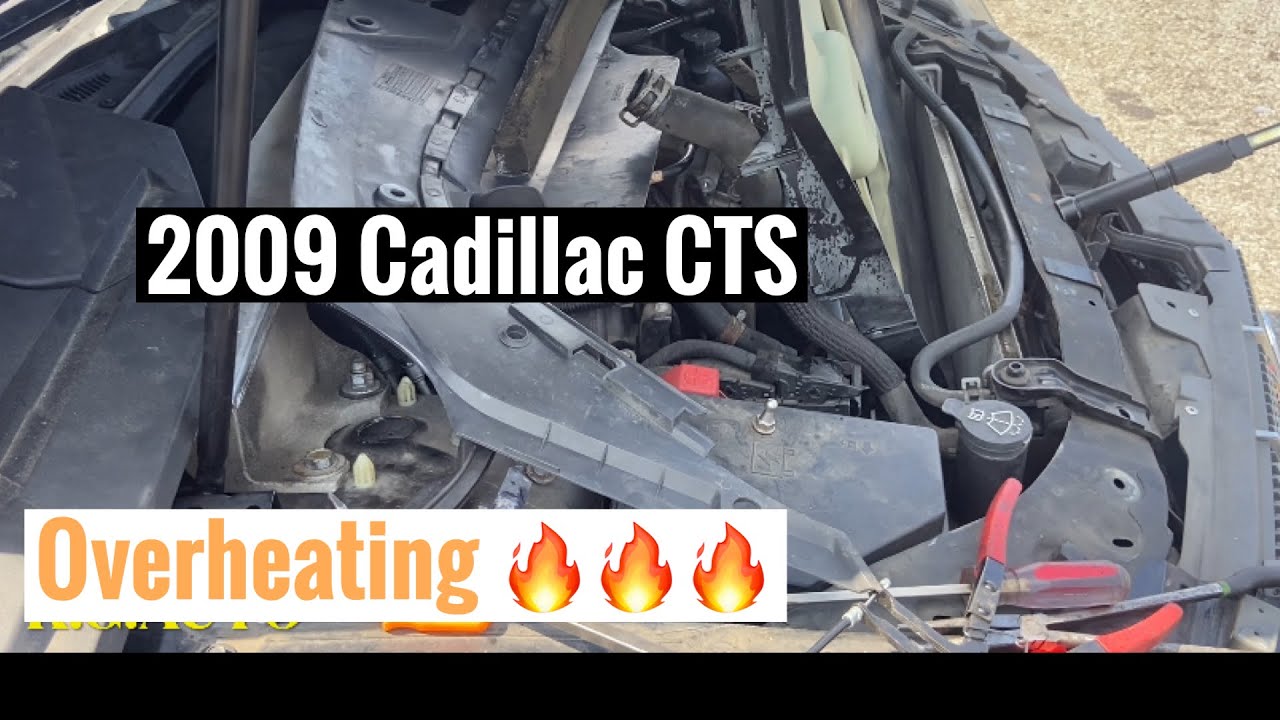 2009 Cadillac CTS перегревается, вентилятор радиатора