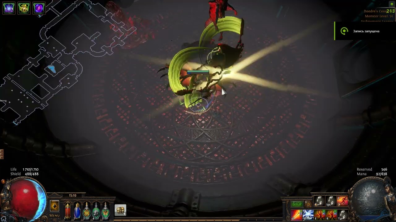 [PoE 3.17] Explosive Arrow Ballista leveling