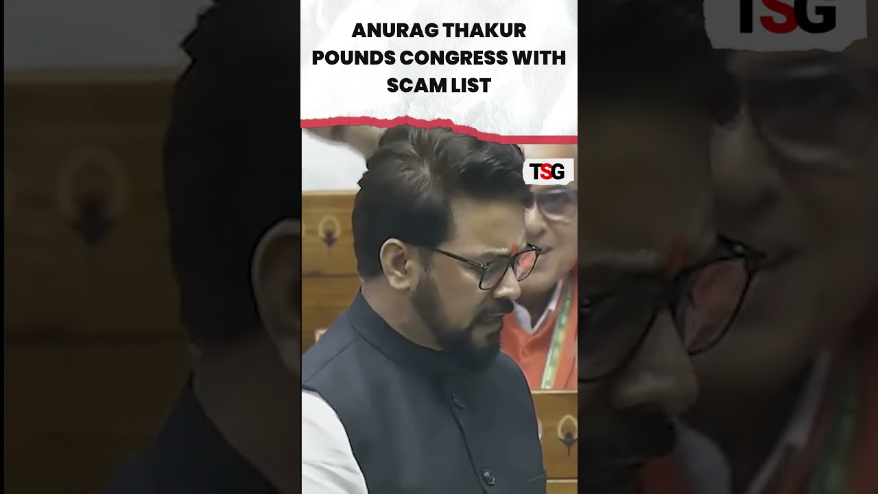 #watch | From 2G scam to Bofors Scam, Anurag Thakur pounds Congress with scam list #viralvideo