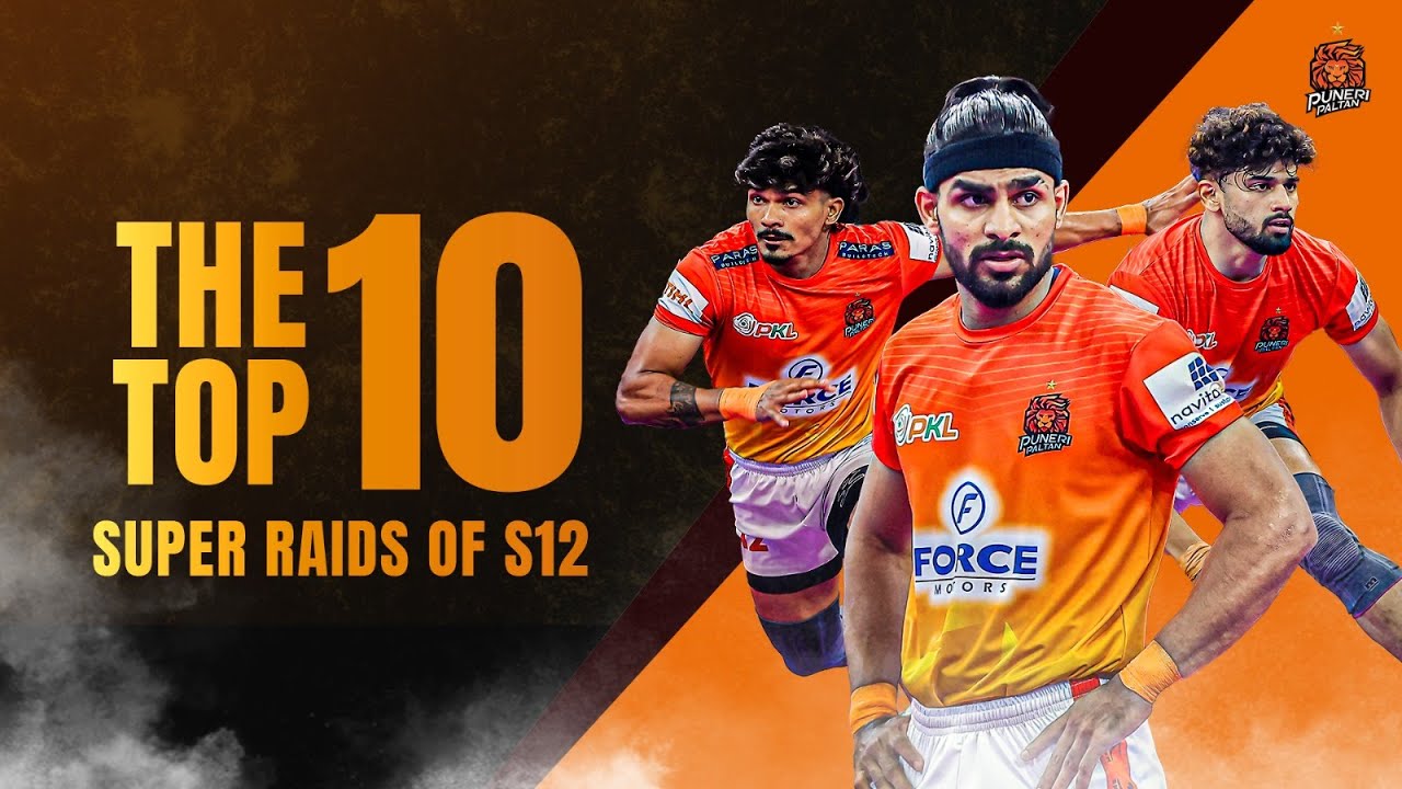 Puneri Paltan Top 10 Super Raids | ‪