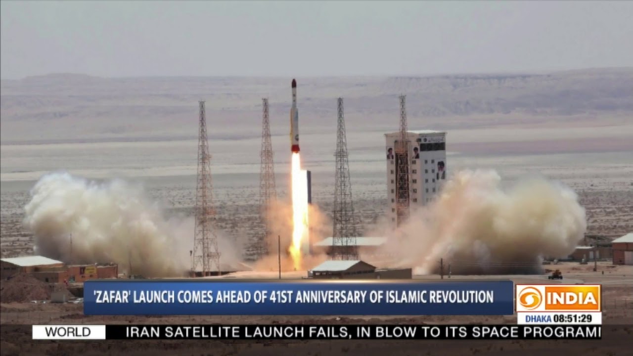 Iran satellite launch fails, in blow to space programme