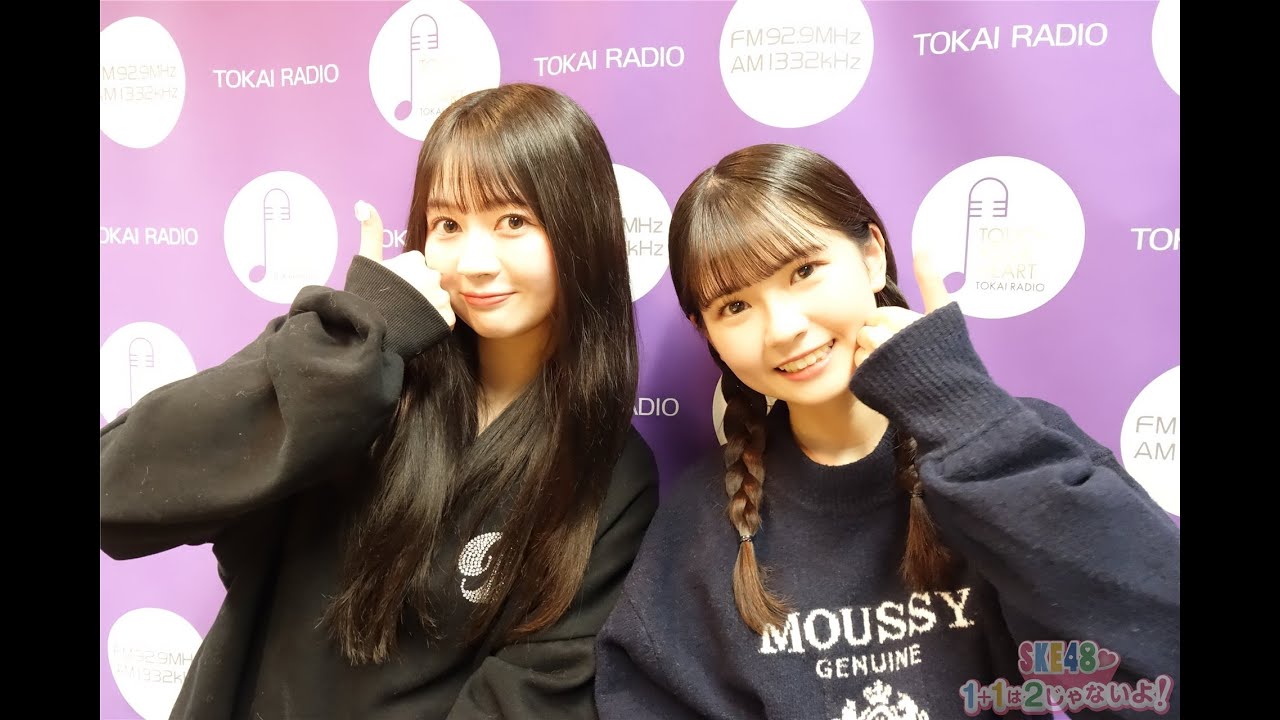 ２０２３年１２月２１日（木）２じゃないよ！江籠裕奈vs原優寧
