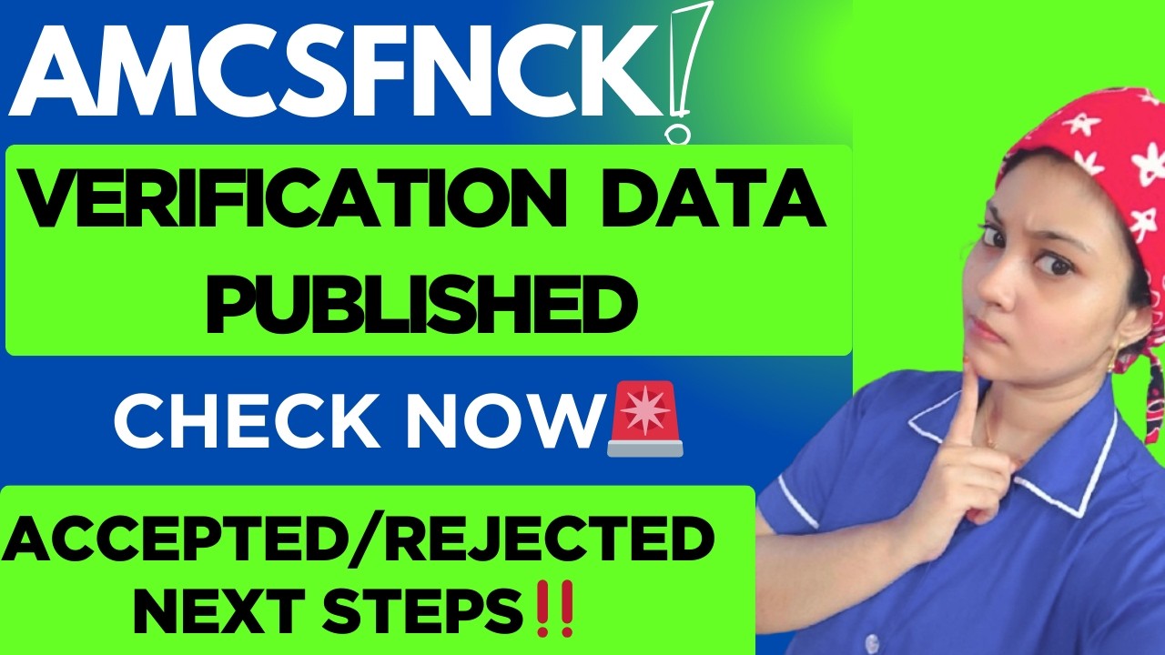 📢 𝗔𝗠𝗖𝗦𝗙𝗡𝗖𝗞 𝗩𝗘𝗥𝗜𝗙𝗜𝗖𝗔𝗧𝗜𝗢𝗡 𝗗𝗔𝗧𝗔 𝗟𝗜𝗦𝗧 𝗣𝗨𝗕𝗟𝗜𝗦𝗛𝗘𝗗 2025 | Accepted ✅ Pending⏳Rejected ❌ | Full Instructions