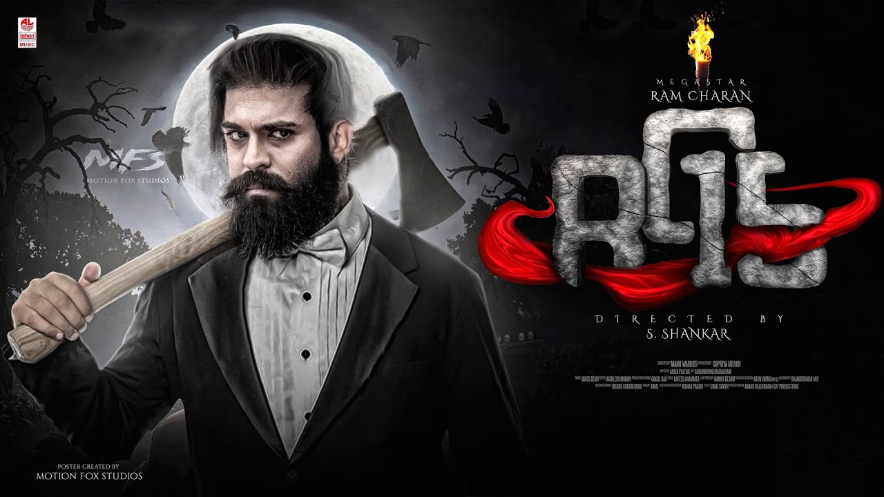 #RC15 Official Trailer Update | Ram Charan | Kiara Advani | Shankar | Cast and Release Date