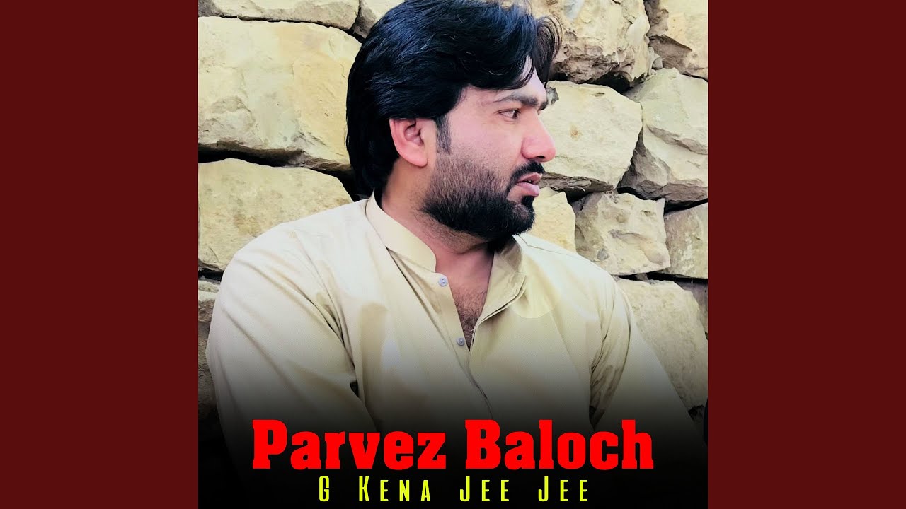 Beyae Khano Khushia Ma