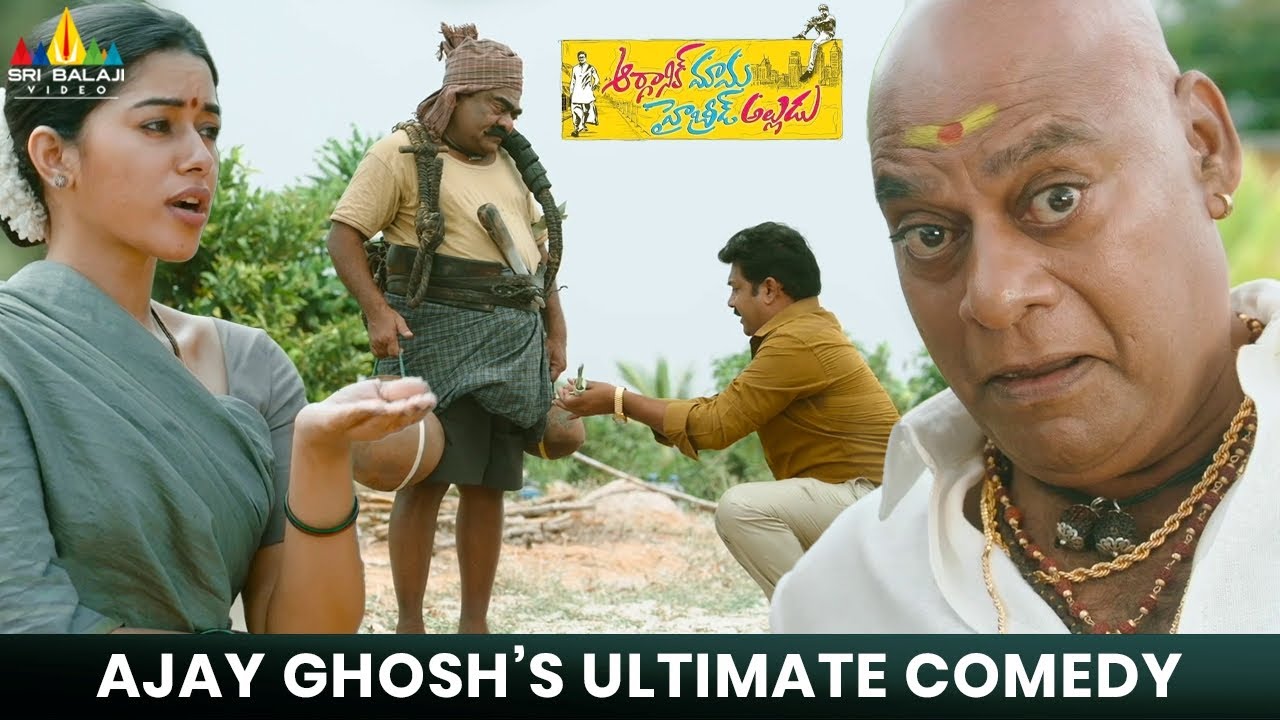 Ajay Ghosh & Praveen Ultimate Comedy | Organic Mama Hybrid Alludu | 2025 Latest Telugu Movie Scenes