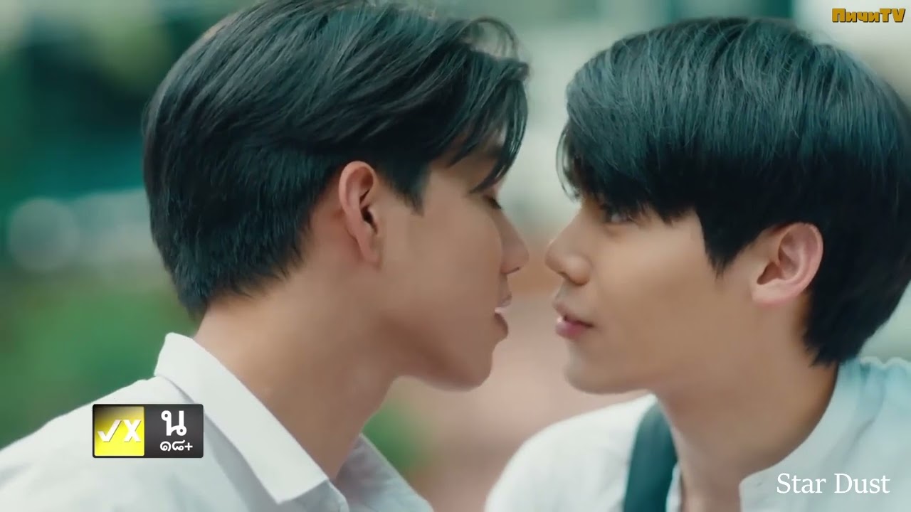 [BL] Sky & Prapai клип к дораме Любовь витает в воздухе(2022) Love In The Air - счастье моё